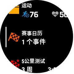 xcsport体育 05af9a349499b0712b2e4212c6cc52d6