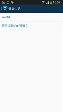 xcsport体育官方网站图片