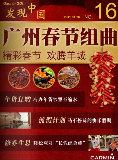 xcsport体育官方网站图片