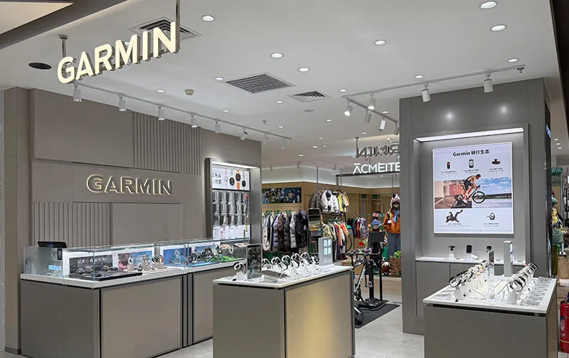 哈尔滨远大店