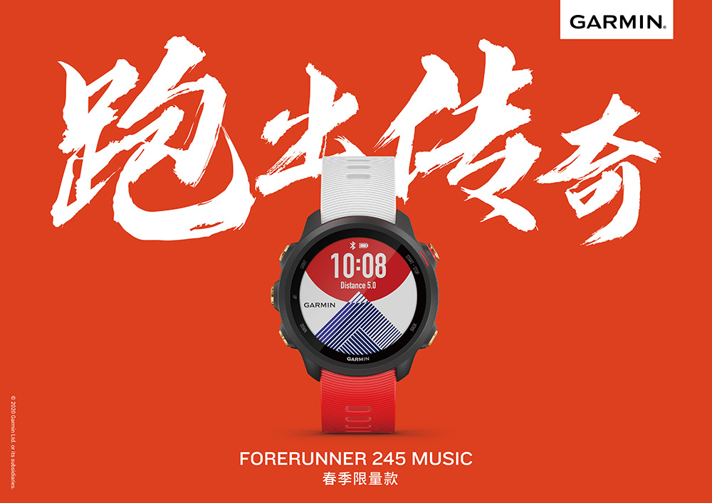 xcsport体育官方网站图片