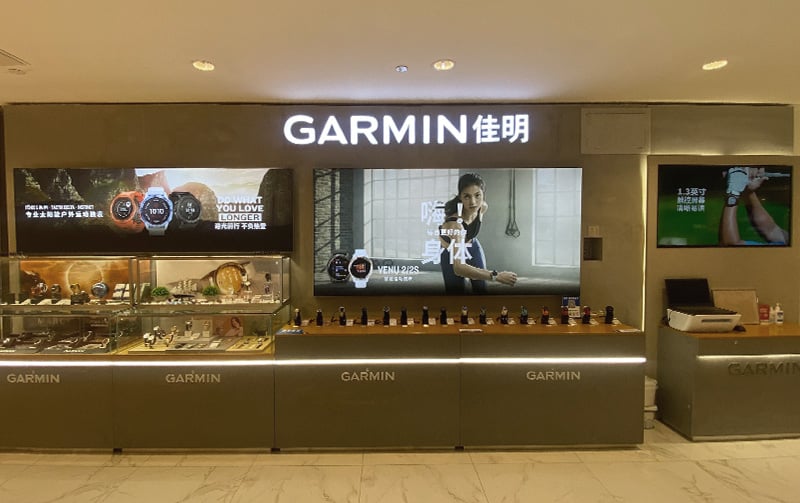 北京西单汉光店