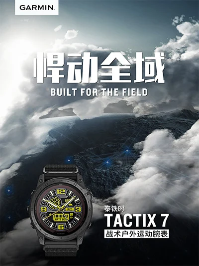 xcsport体育 2a9fd8d49bd8fcc4935a84a65fa13652