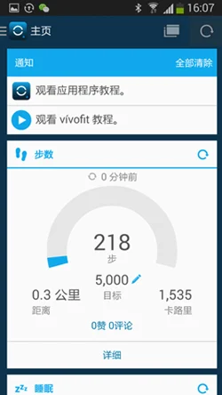 xcsport体育官方网站图片