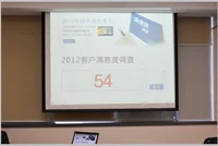 xcsport体育官方网站图片