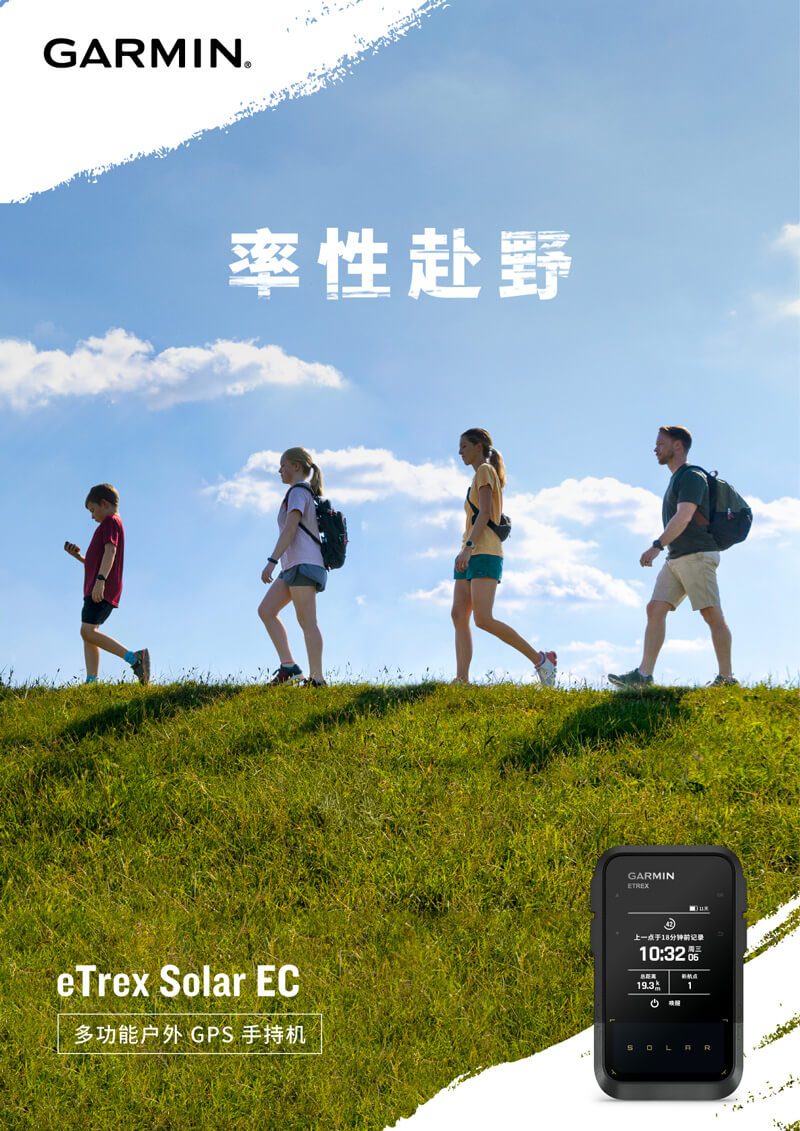 xcsport体育 3d54c59800de48f8efe1b587b6423e2a