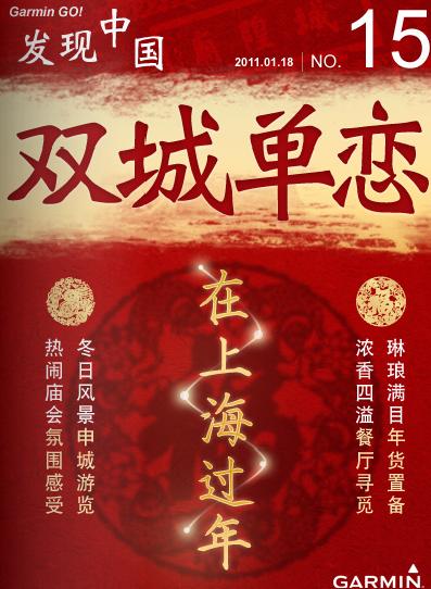 xcsport体育官方网站图片