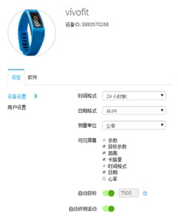 xcsport体育官方网站图片