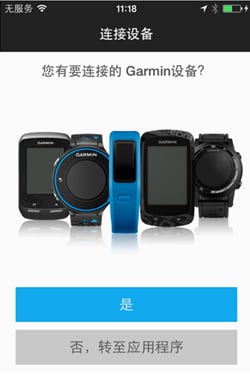 xcsport体育官方网站图片