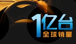 xcsport体育官方网站图片