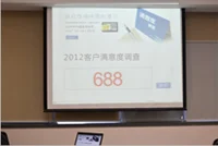 xcsport体育官方网站图片