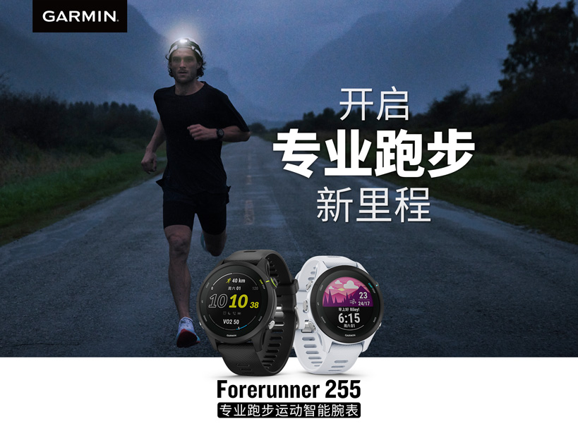 xcsport体育 57ce2db26116ea167586e4cfc501ca1f