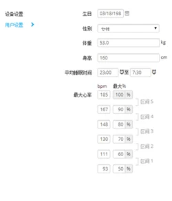 xcsport体育官方网站图片