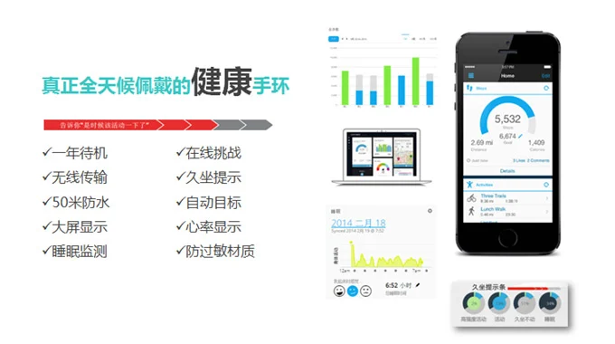 xcsport体育官方网站图片