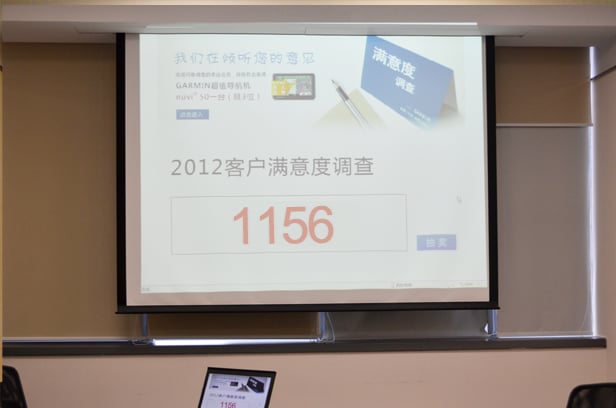xcsport体育官方网站图片