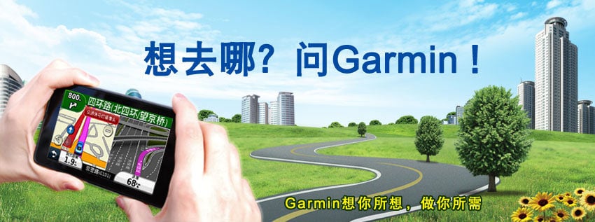 xcsport体育官方网站图片