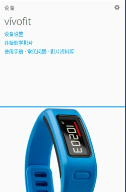 xcsport体育官方网站图片