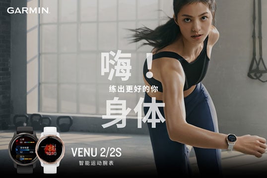 xcsport体育 d92d440d088008076658604e314e91c6