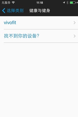 xcsport体育官方网站图片